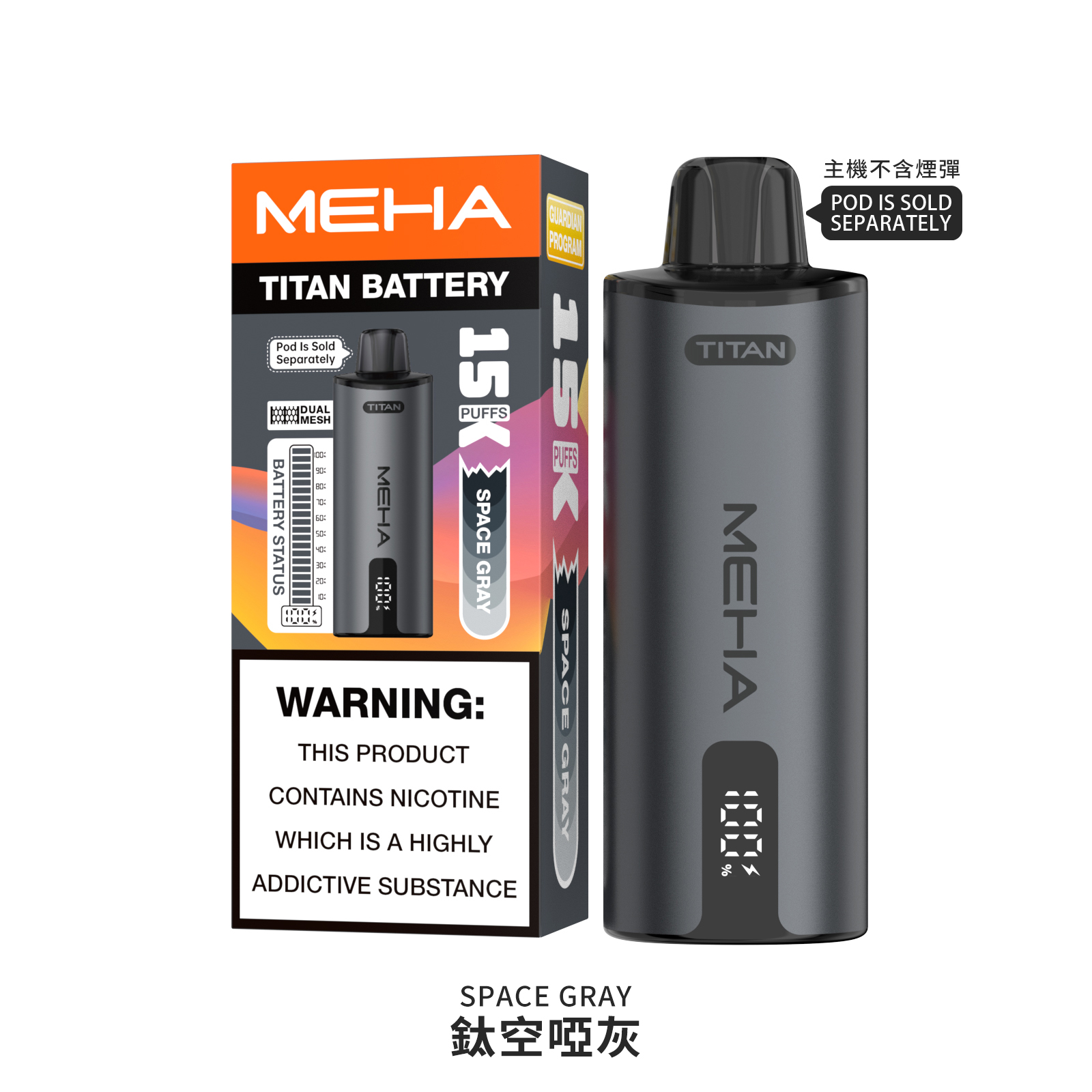mmexport1765552799218