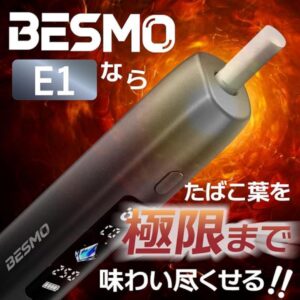 m93588553435 4